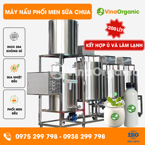 vym200u2ll-may-nau-phoi-men-sua-chua-vyogurt-200l-2-bon-phoi-men-ket-hop-u-va-bo-lanh-sua-ong-xoan-tich-hop-1